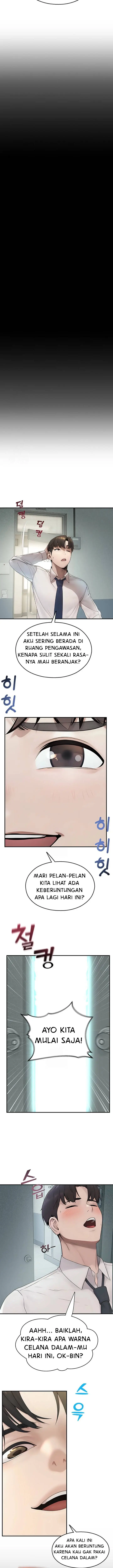 image-komik-cctv-red-keyboard-chapter-11-10/14