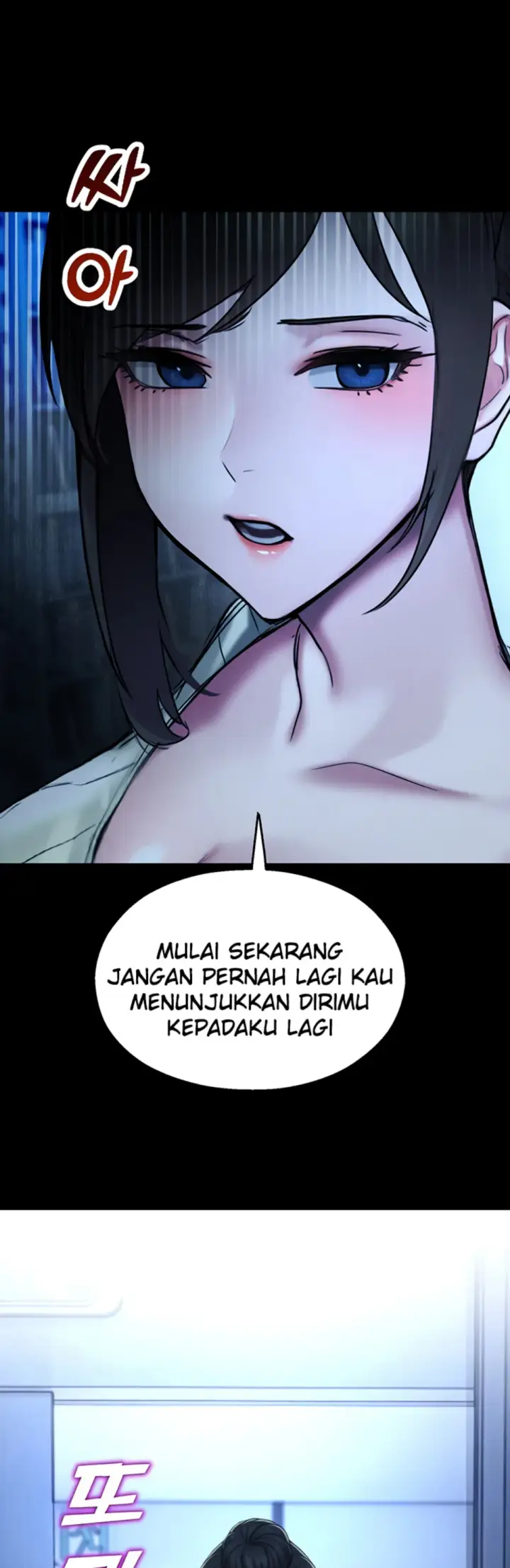 image-komik-cctv-red-keyboard-chapter-12-10/65