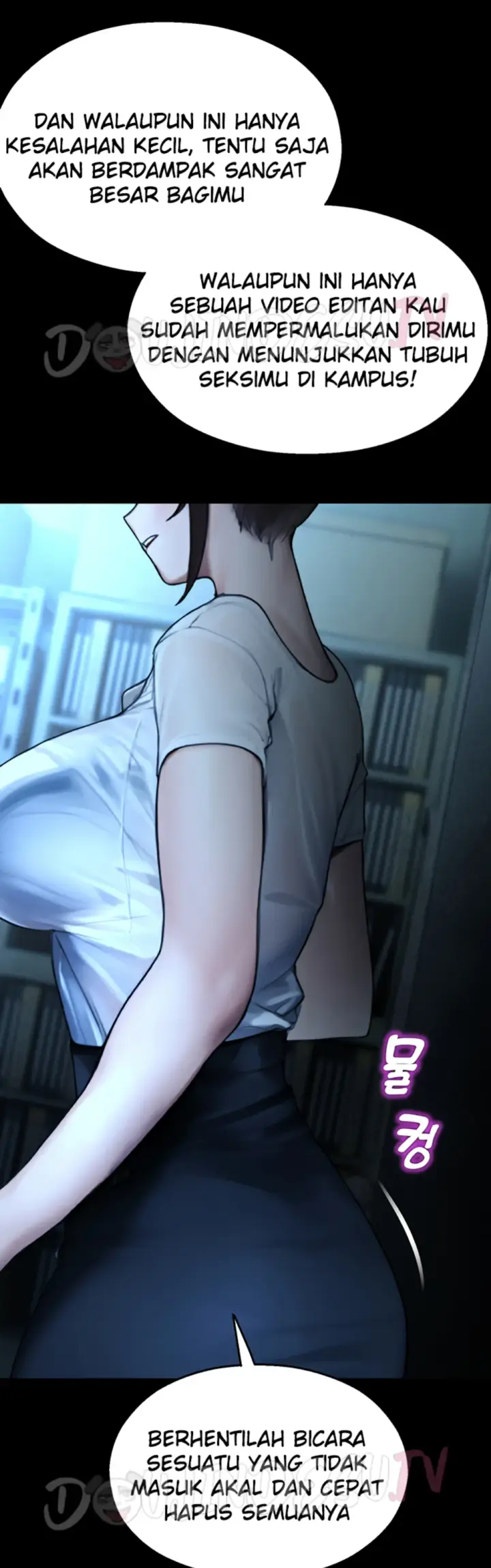 image-komik-cctv-red-keyboard-chapter-12-53/65