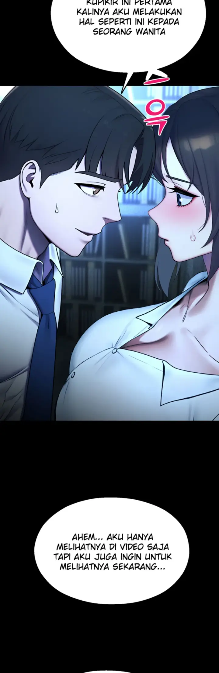 image-komik-cctv-red-keyboard-chapter-12-57/65