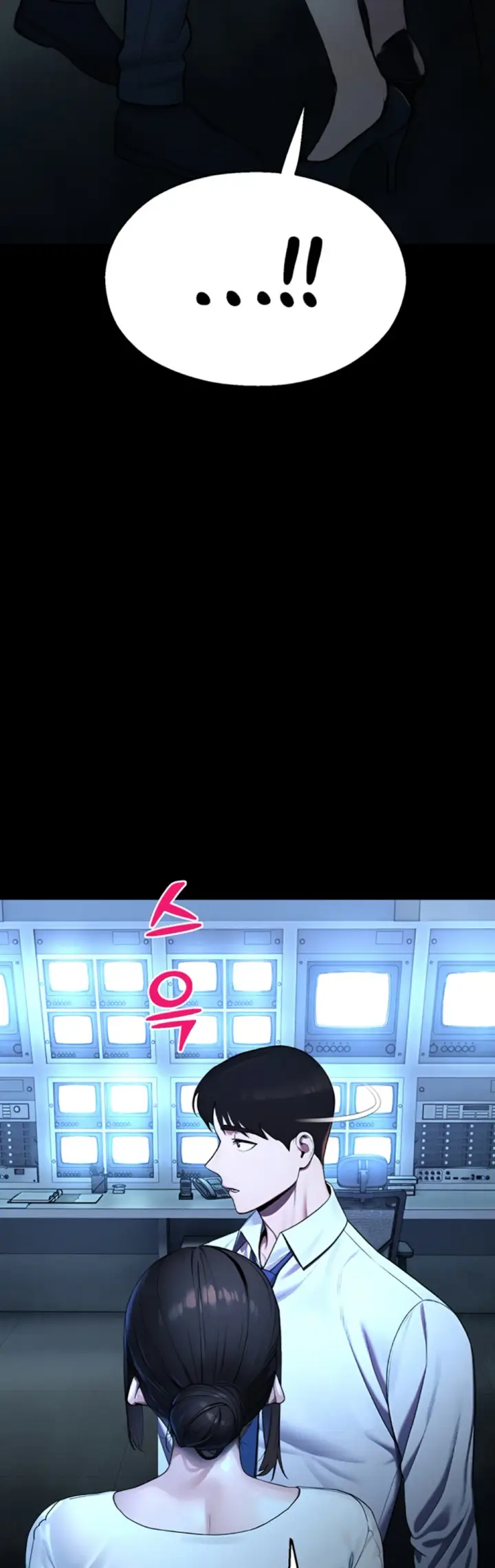 image-komik-cctv-red-keyboard-chapter-12-62/65