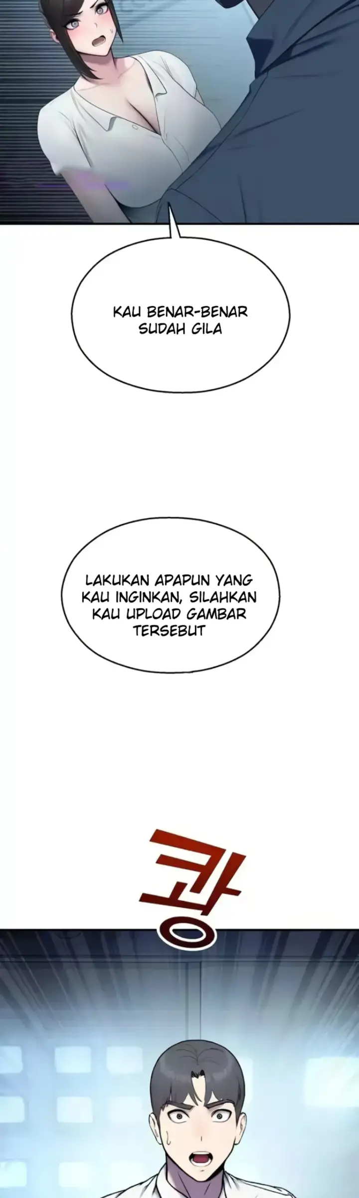 image-komik-cctv-red-keyboard-chapter-13-4/46