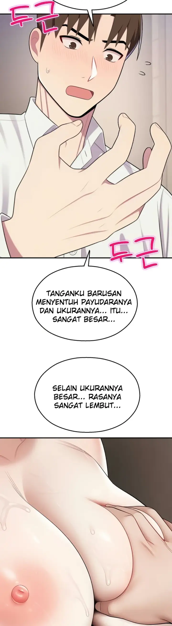 image-komik-cctv-red-keyboard-chapter-14-12/59