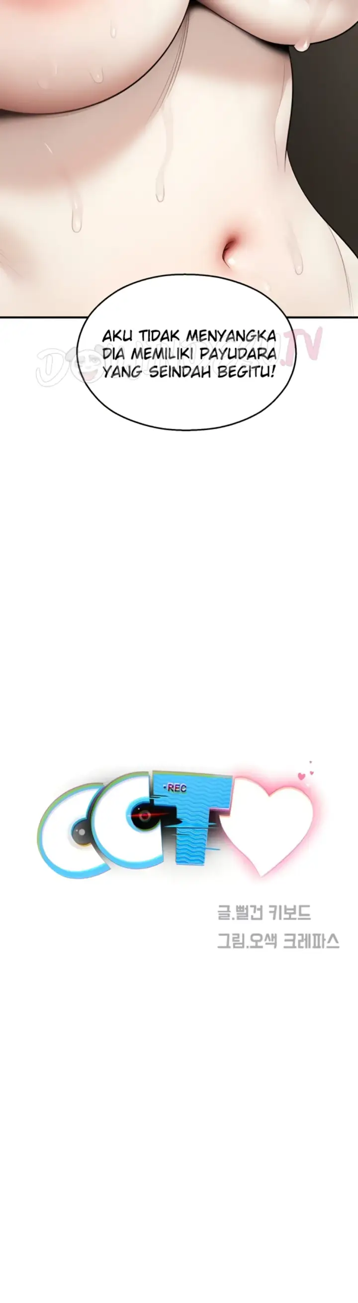 image-komik-cctv-red-keyboard-chapter-14-13/59