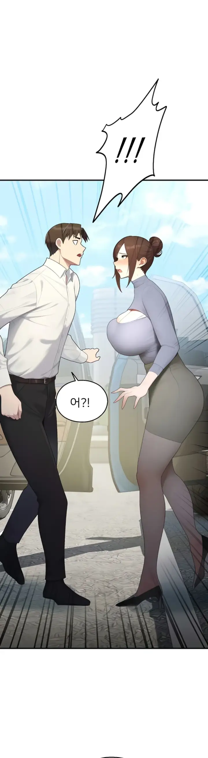 image-komik-cctv-red-keyboard-chapter-14-19/59