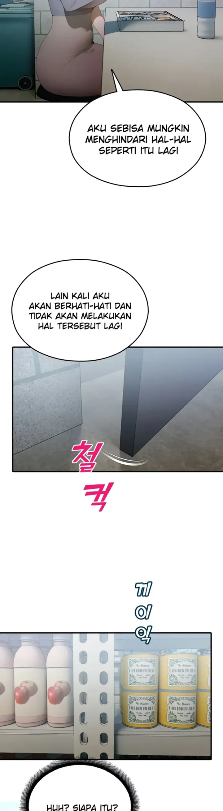 image-komik-cctv-red-keyboard-chapter-14-28/59