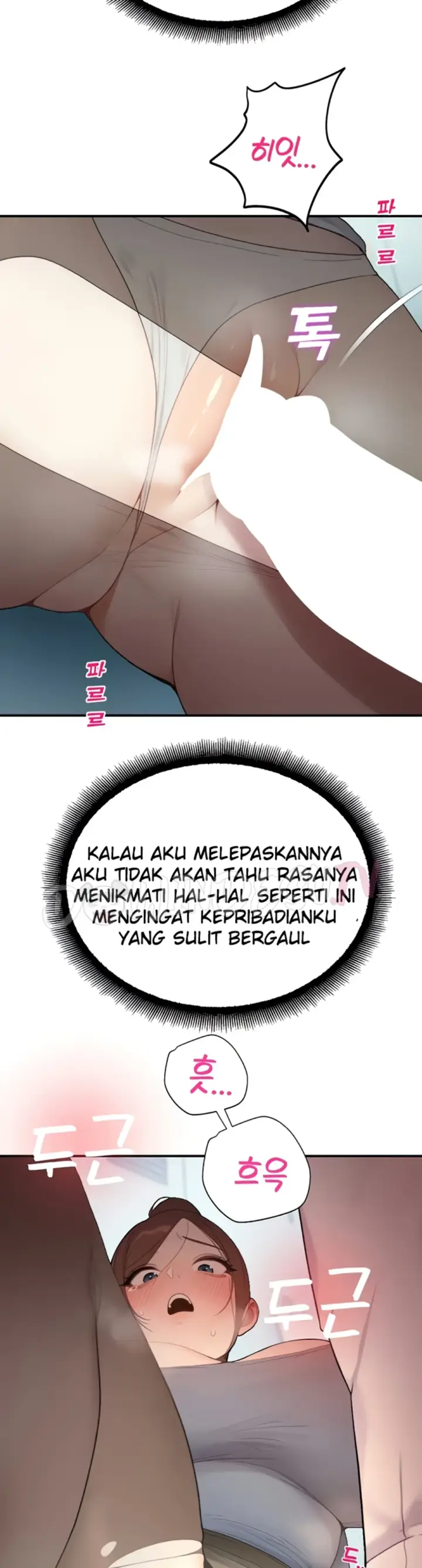image-komik-cctv-red-keyboard-chapter-14-51/59