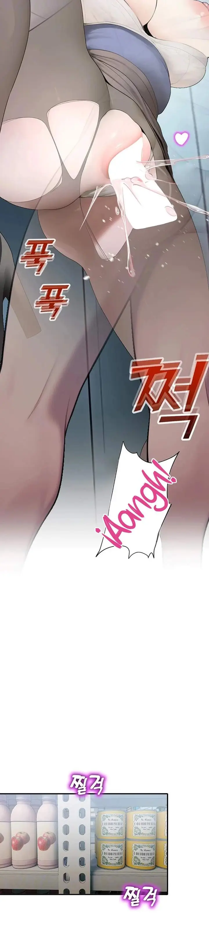 image-komik-cctv-red-keyboard-chapter-15-1/21