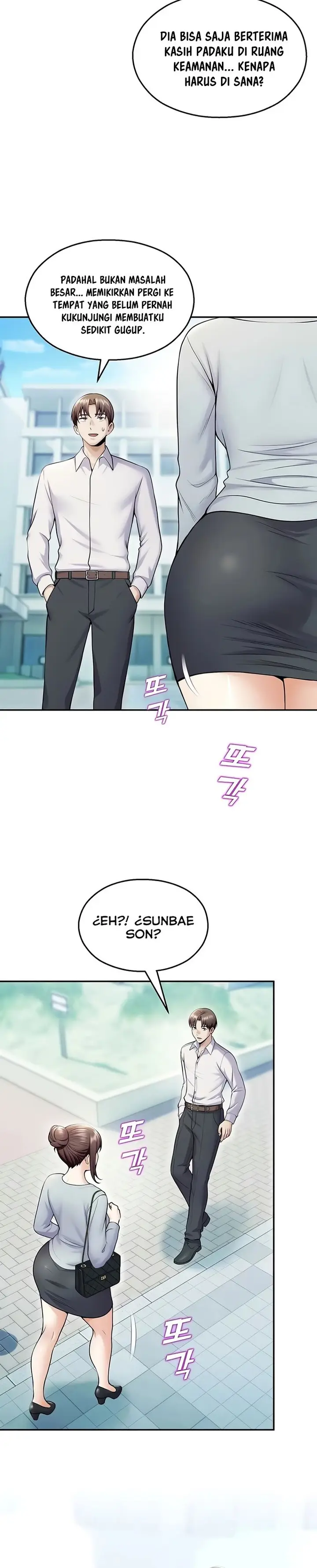 image-komik-cctv-red-keyboard-chapter-17-4/23