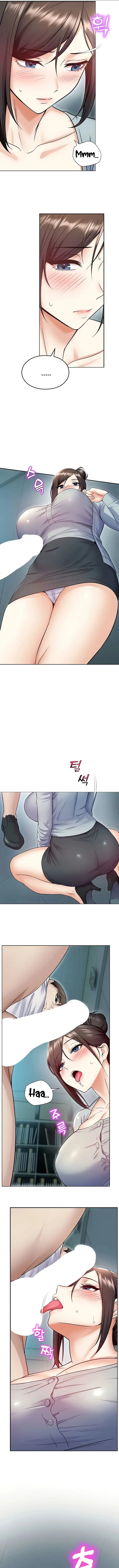 image-komik-cctv-red-keyboard-chapter-17-21/23