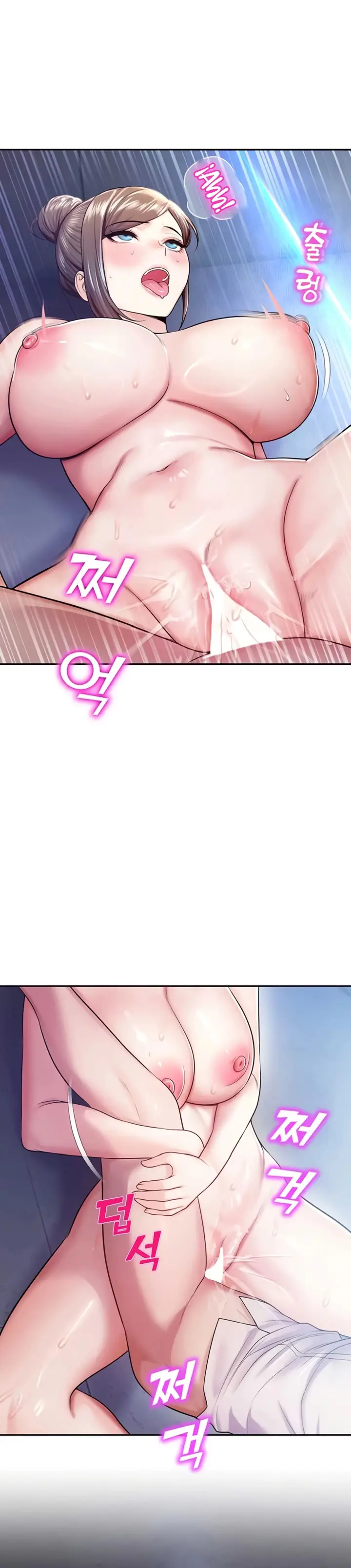 image-komik-cctv-red-keyboard-chapter-19-12/17