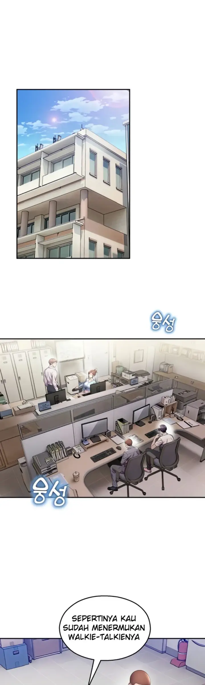 image-komik-cctv-red-keyboard-chapter-20-4/48