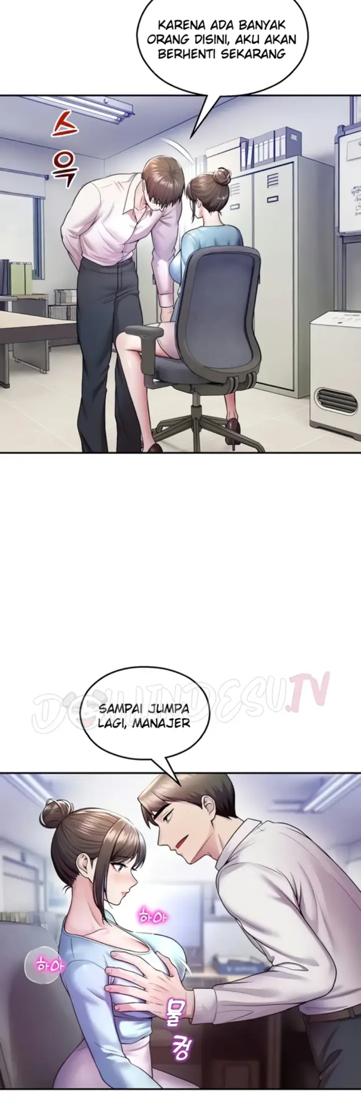 image-komik-cctv-red-keyboard-chapter-20-16/48