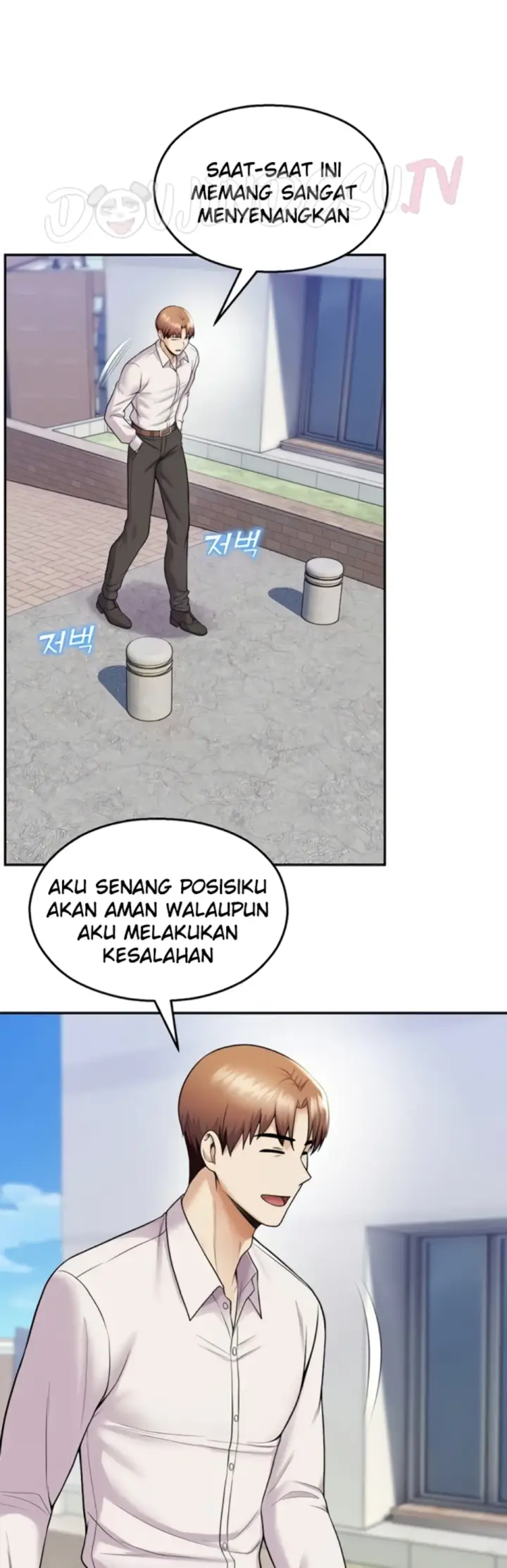 image-komik-cctv-red-keyboard-chapter-20-19/48