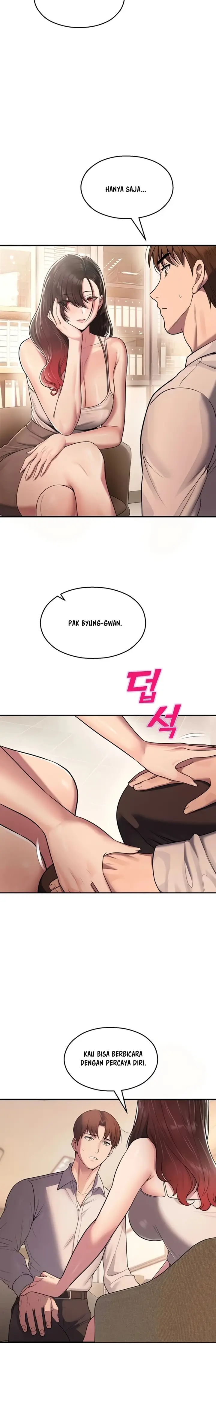 image-komik-cctv-red-keyboard-chapter-22-3/18