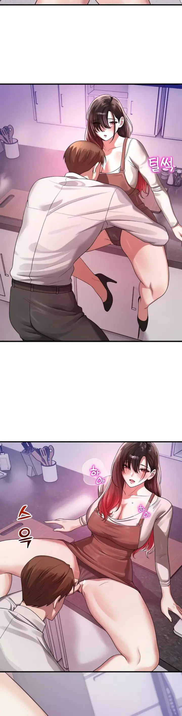 image-komik-cctv-red-keyboard-chapter-23-0/38
