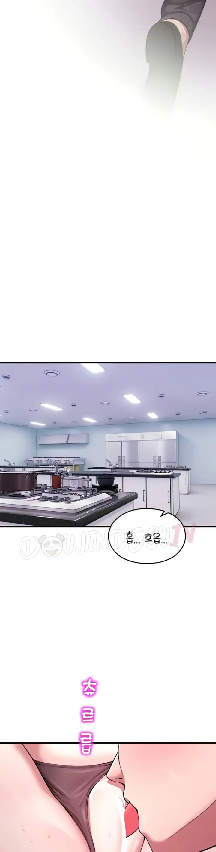 image-komik-cctv-red-keyboard-chapter-23-3/38