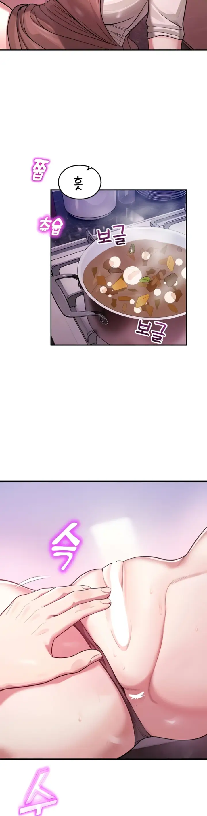 image-komik-cctv-red-keyboard-chapter-23-5/38