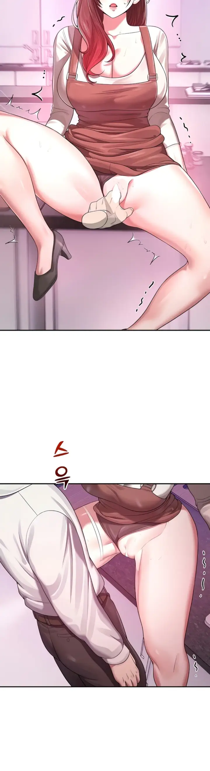 image-komik-cctv-red-keyboard-chapter-23-7/38