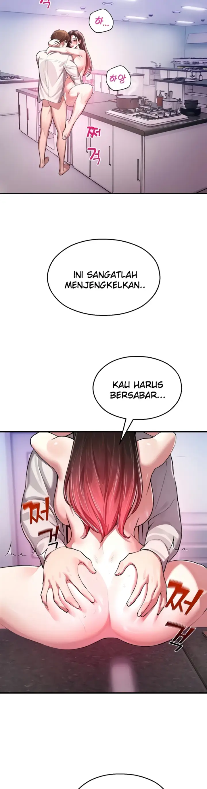 image-komik-cctv-red-keyboard-chapter-23-16/38