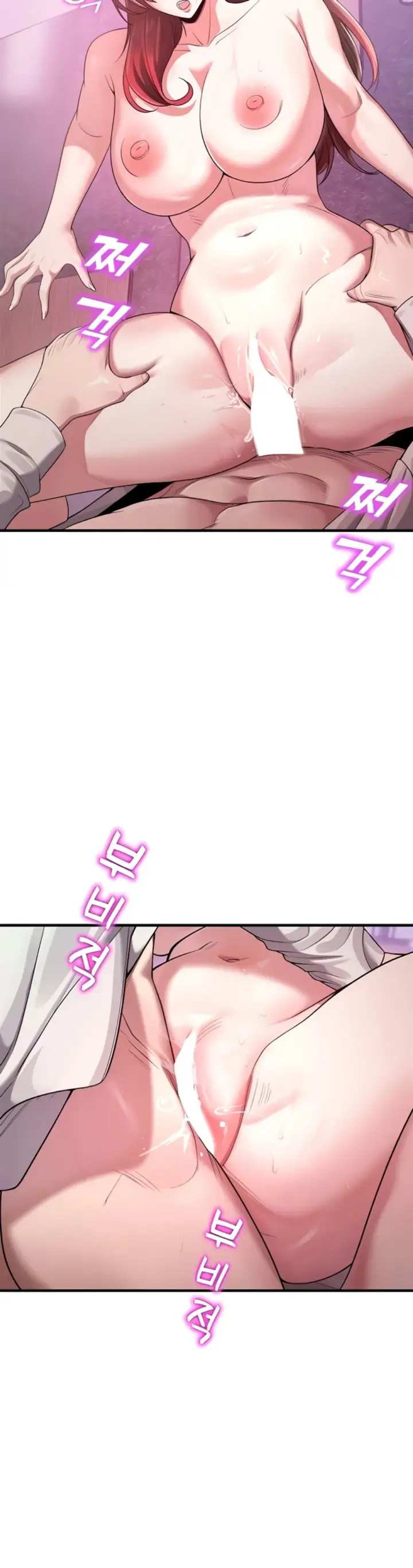image-komik-cctv-red-keyboard-chapter-23-19/38