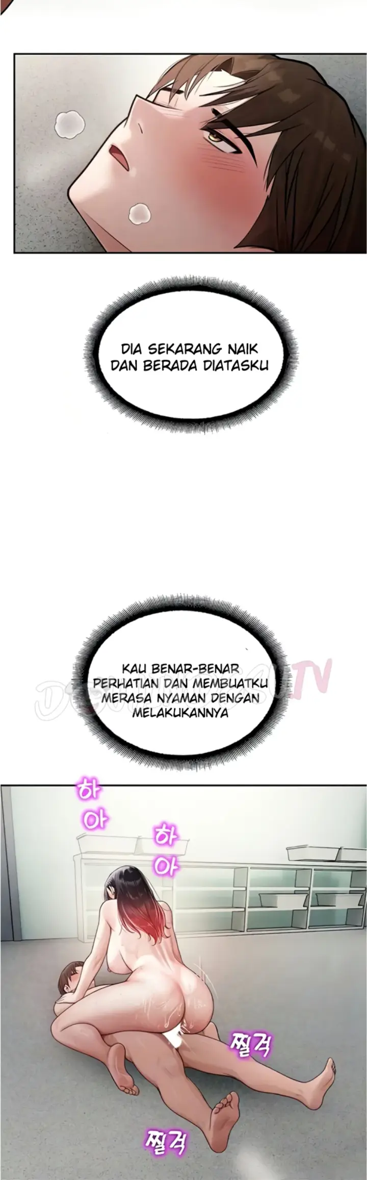 image-komik-cctv-red-keyboard-chapter-24-9/50