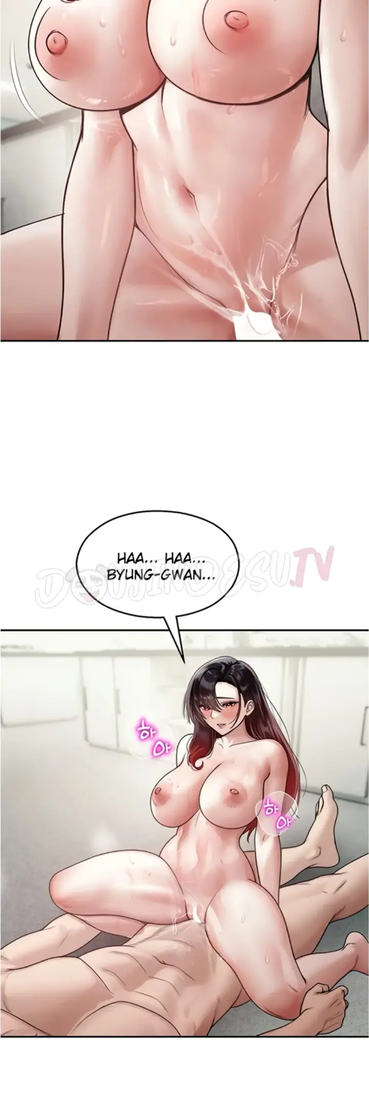 image-komik-cctv-red-keyboard-chapter-24-11/50