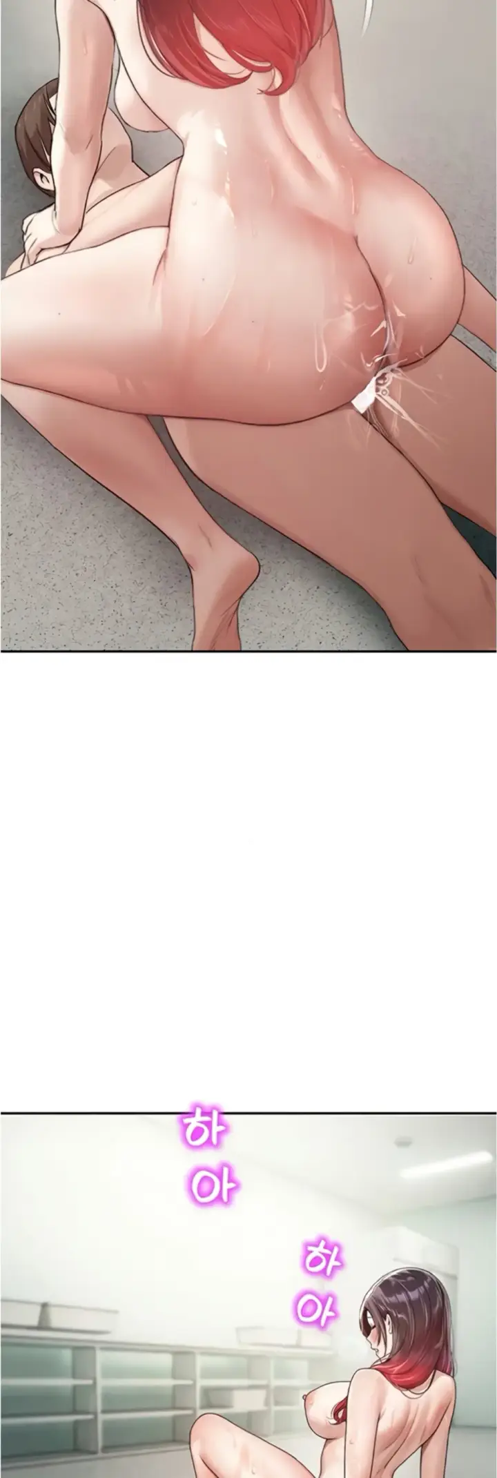 image-komik-cctv-red-keyboard-chapter-24-20/50