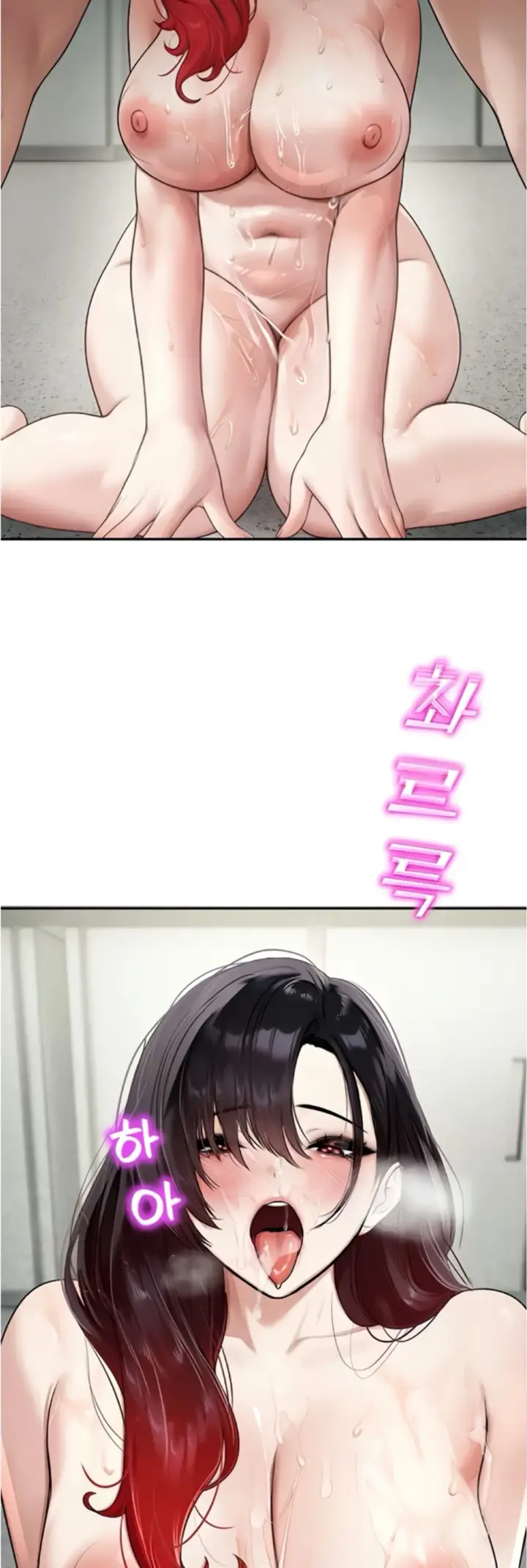 image-komik-cctv-red-keyboard-chapter-24-27/50