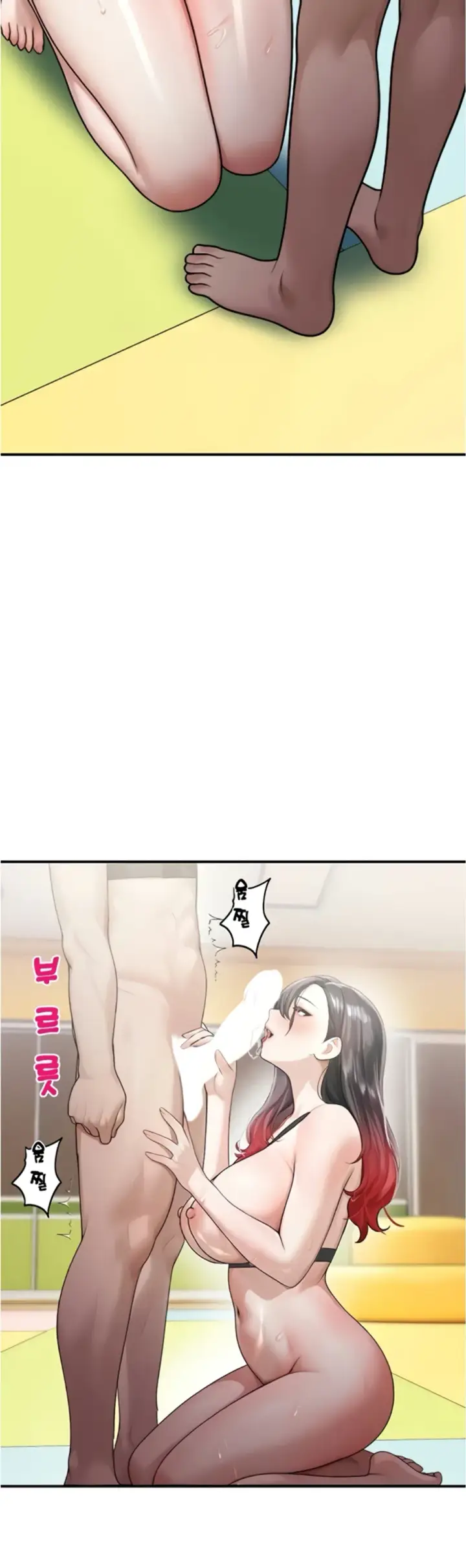 image-komik-cctv-red-keyboard-chapter-25-22/55