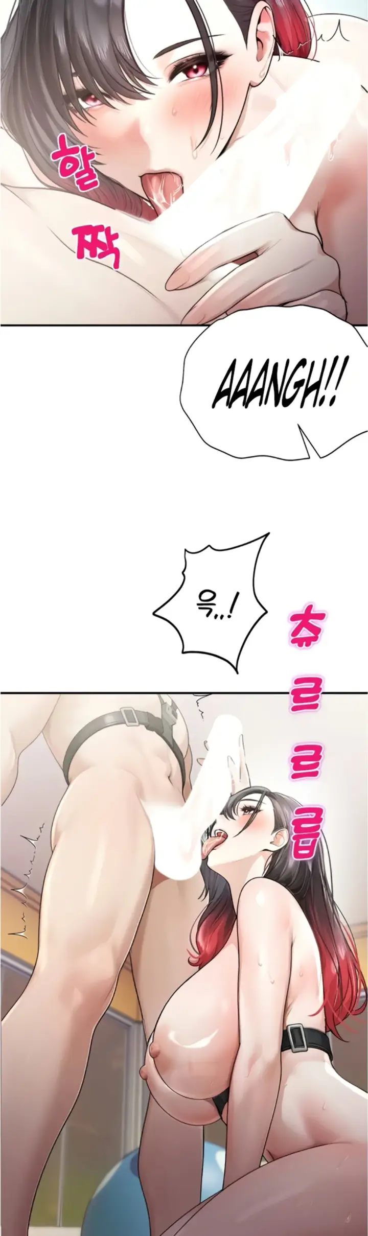 image-komik-cctv-red-keyboard-chapter-25-24/55