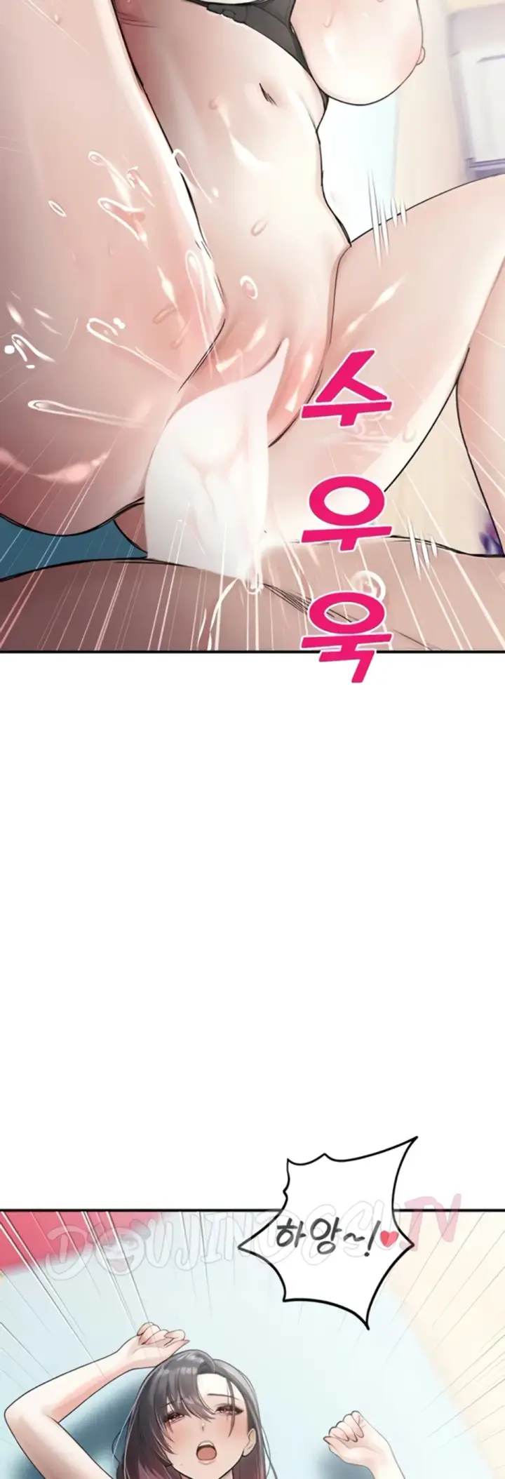 image-komik-cctv-red-keyboard-chapter-25-41/55