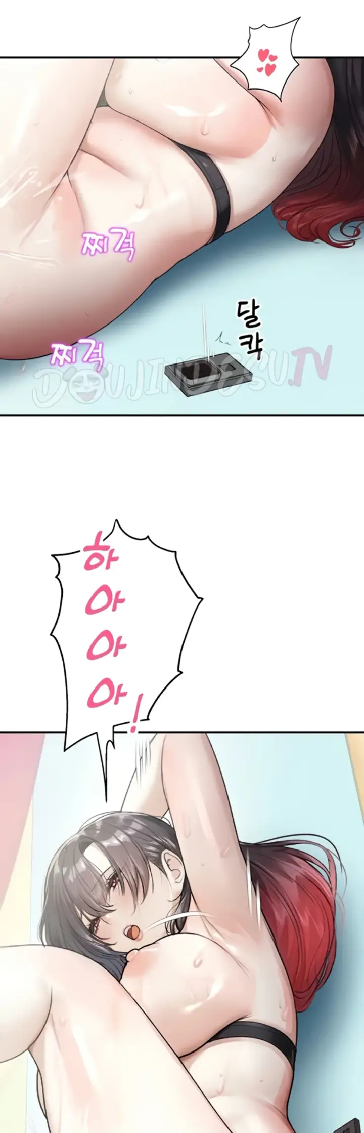 image-komik-cctv-red-keyboard-chapter-25-46/55