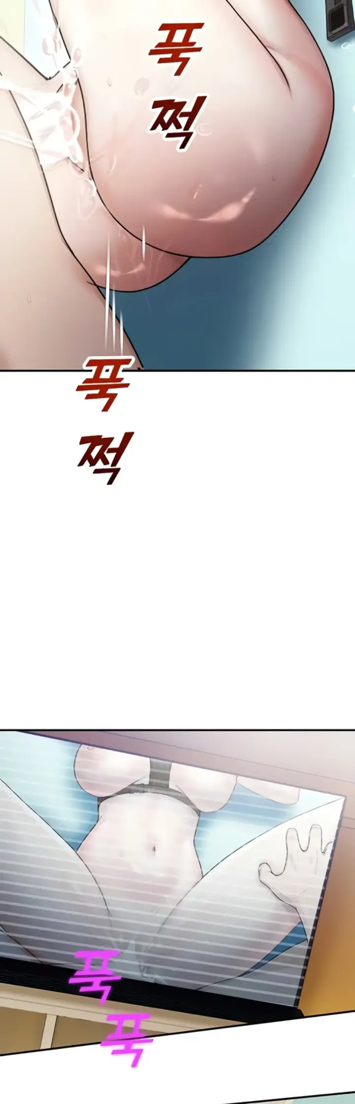 image-komik-cctv-red-keyboard-chapter-25-47/55