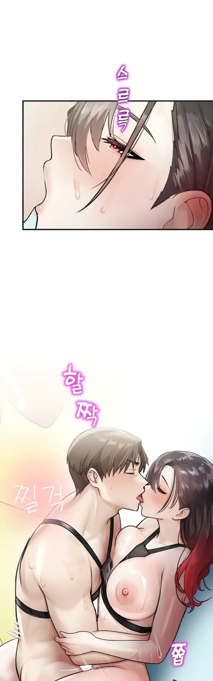 image-komik-cctv-red-keyboard-chapter-26-4/55