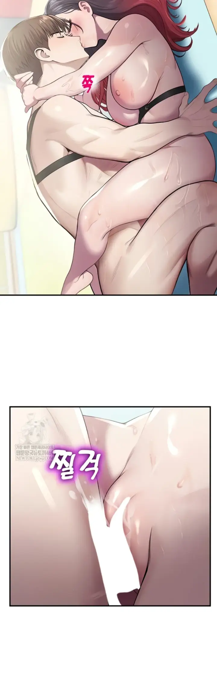 image-komik-cctv-red-keyboard-chapter-26-6/55