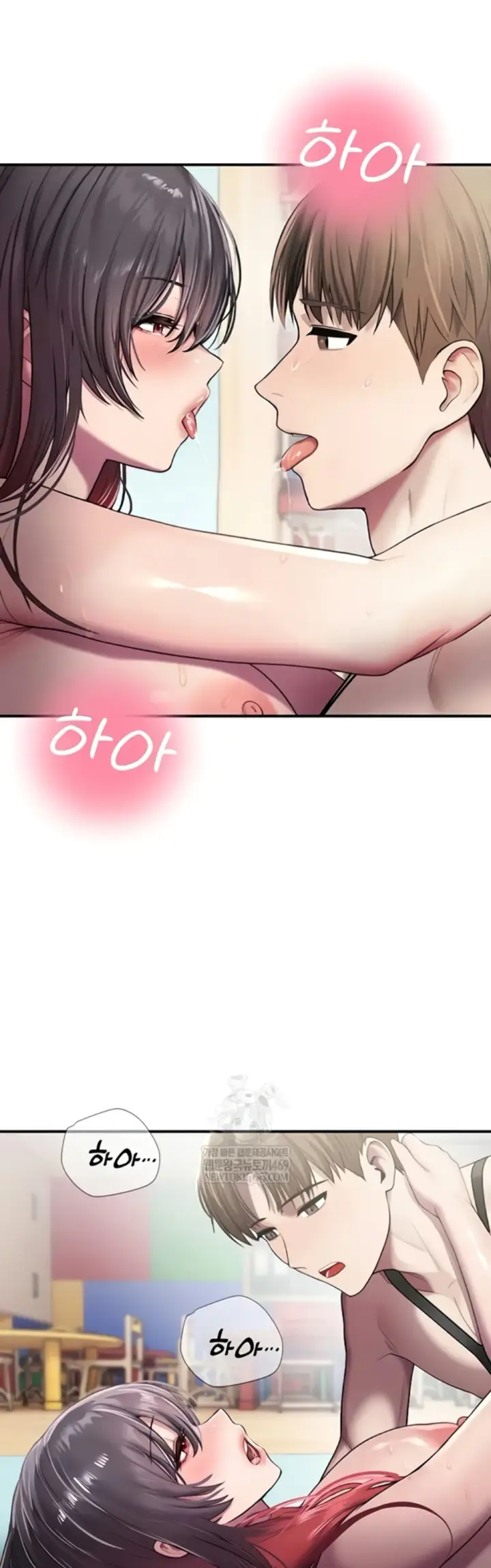 image-komik-cctv-red-keyboard-chapter-26-7/55