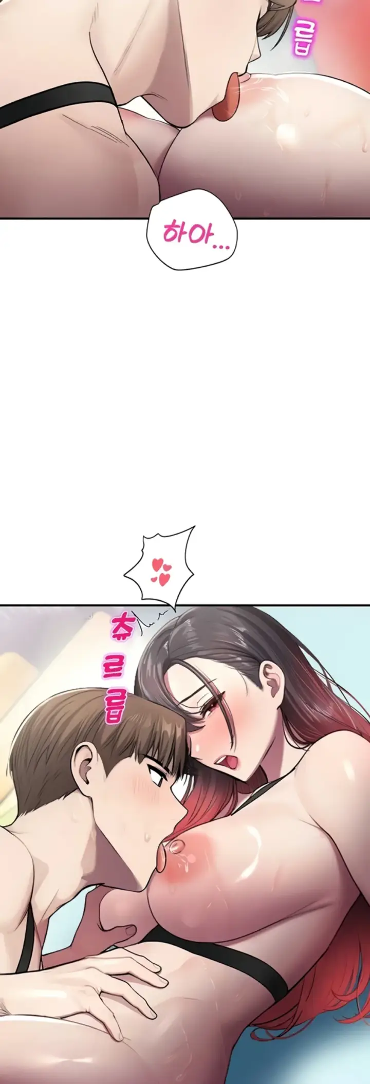 image-komik-cctv-red-keyboard-chapter-26-12/55