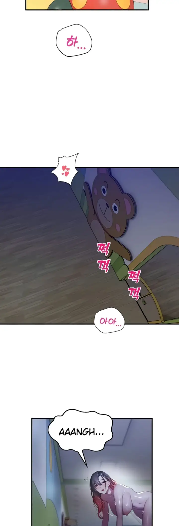 image-komik-cctv-red-keyboard-chapter-26-15/55