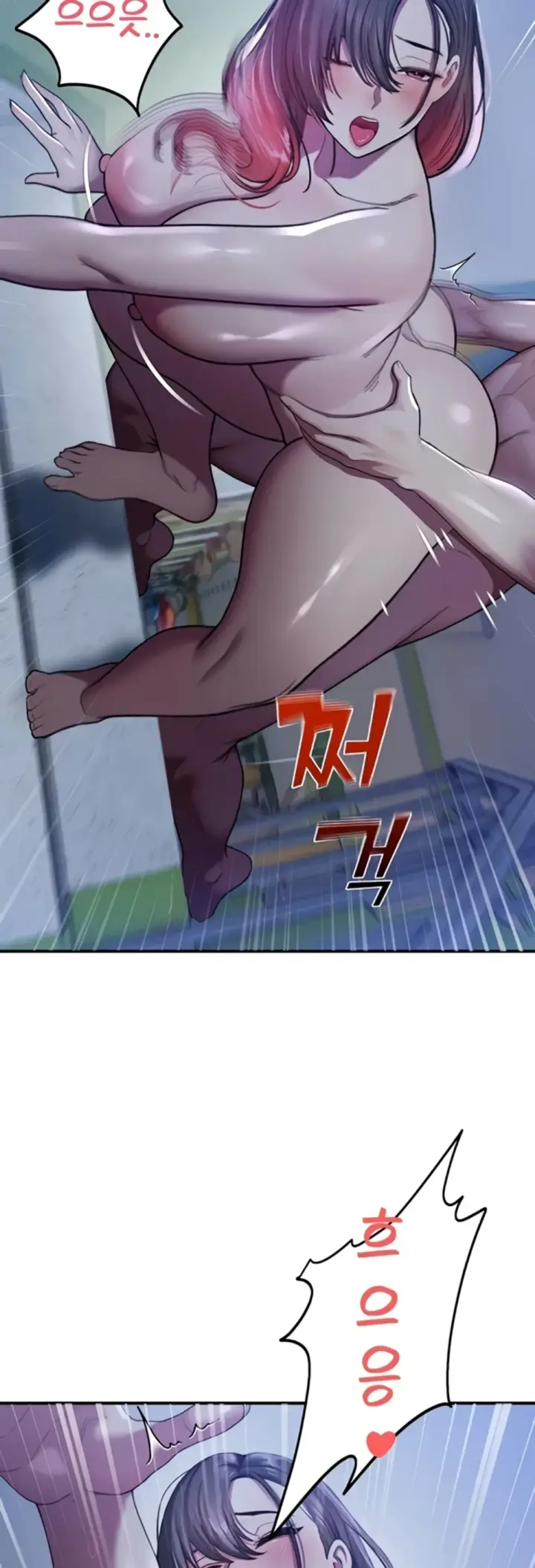 image-komik-cctv-red-keyboard-chapter-26-19/55