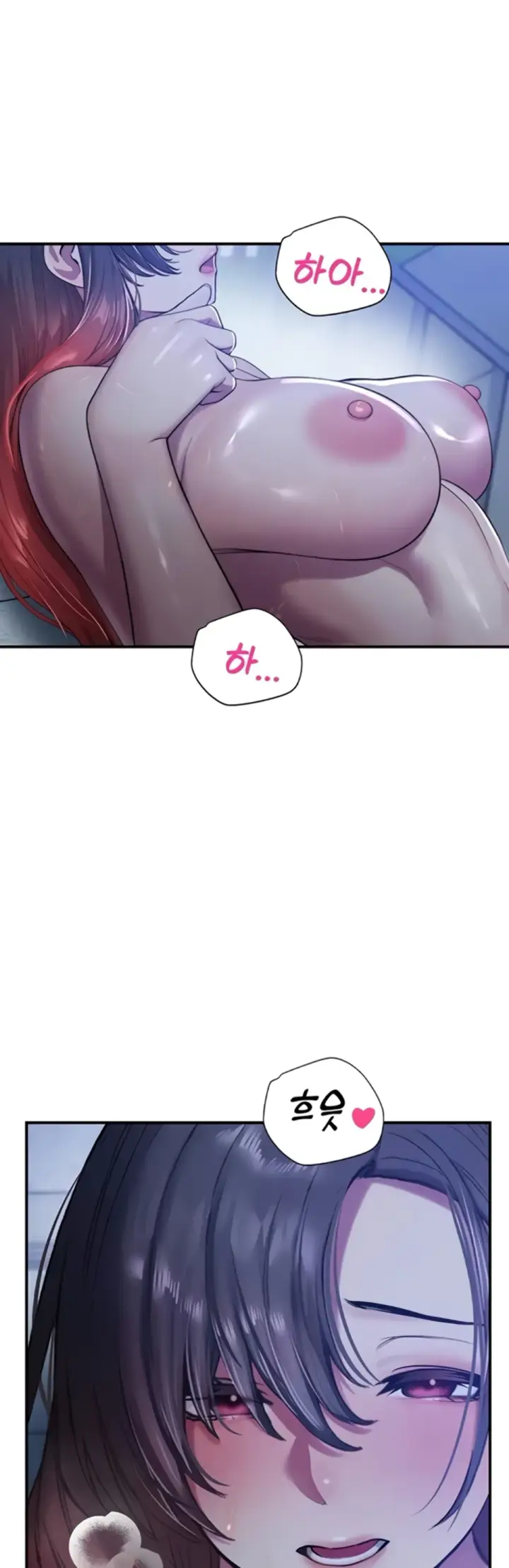 image-komik-cctv-red-keyboard-chapter-26-31/55