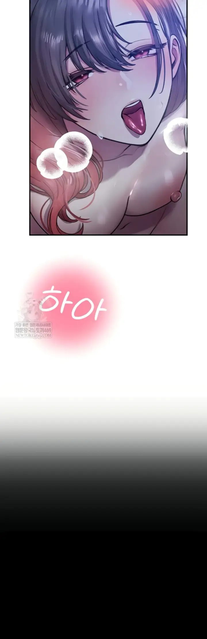 image-komik-cctv-red-keyboard-chapter-26-34/55