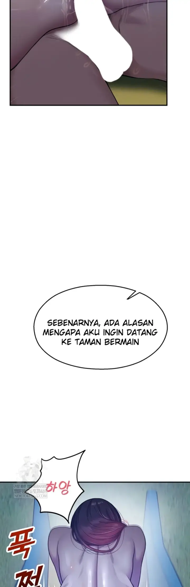 image-komik-cctv-red-keyboard-chapter-26-39/55