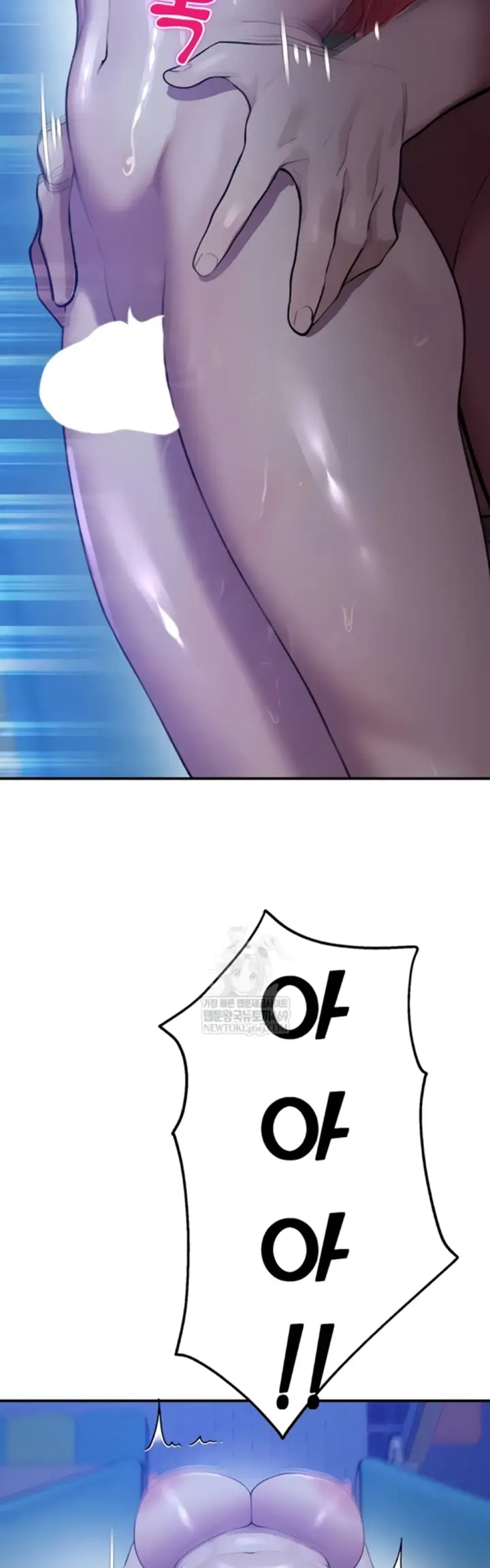 image-komik-cctv-red-keyboard-chapter-26-49/55