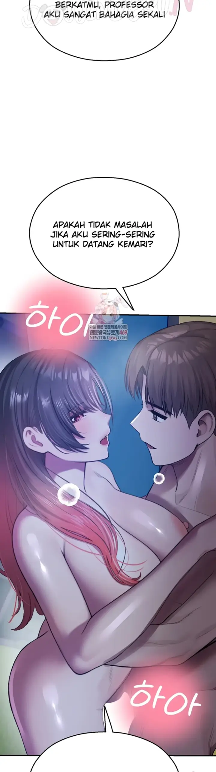 image-komik-cctv-red-keyboard-chapter-27-2/58