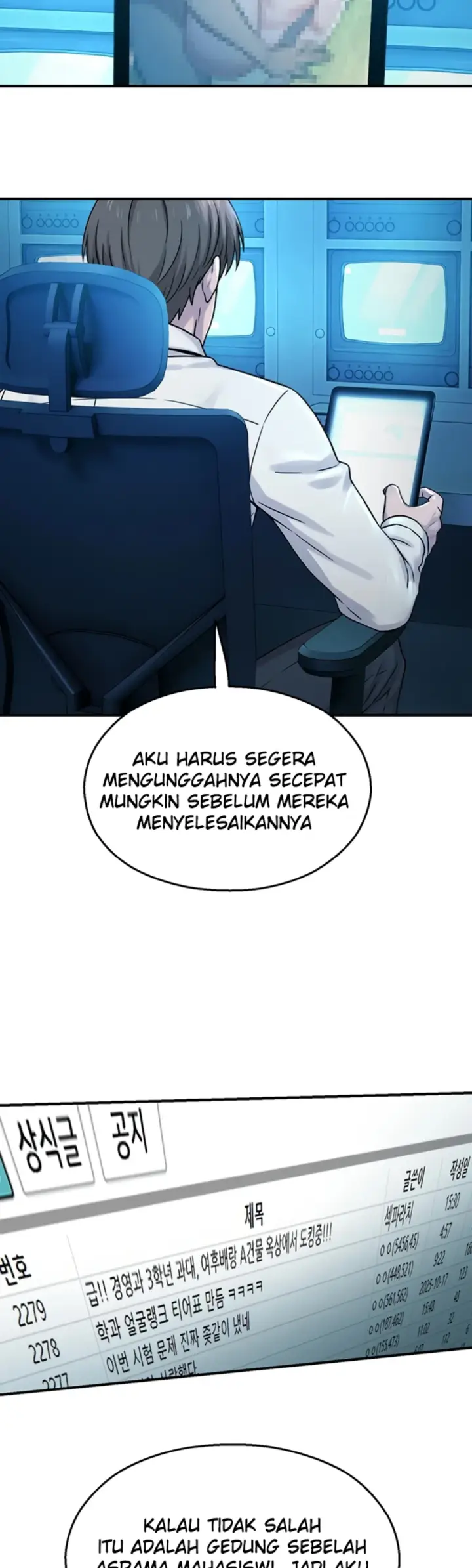 image-komik-cctv-red-keyboard-chapter-27-24/58