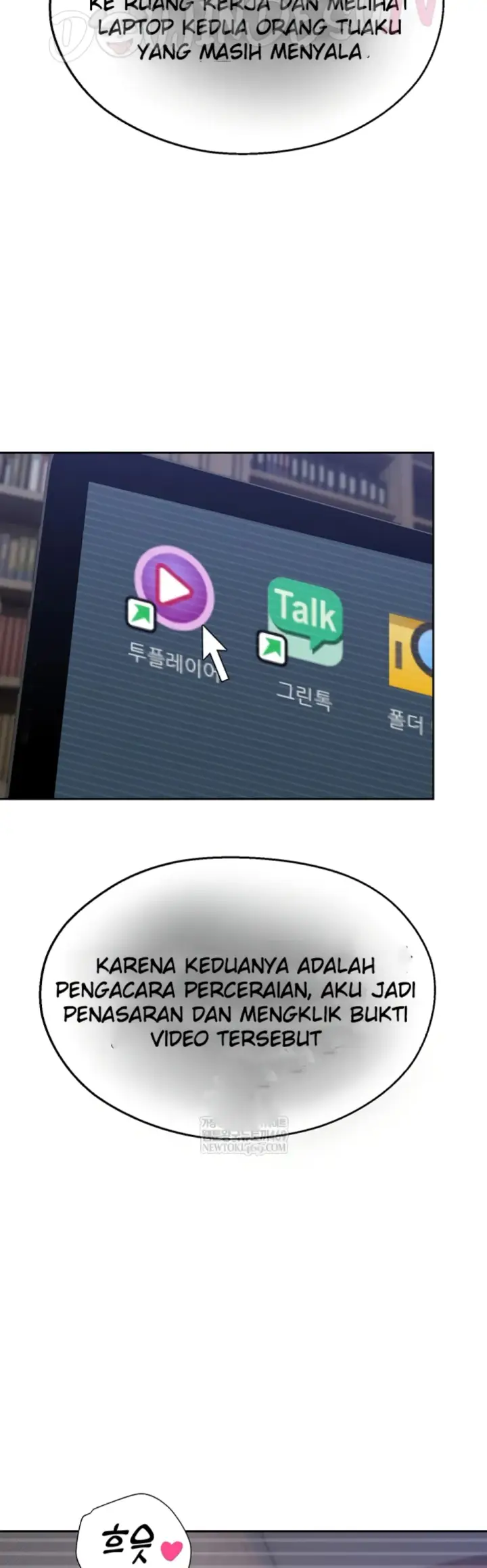 image-komik-cctv-red-keyboard-chapter-27-45/58