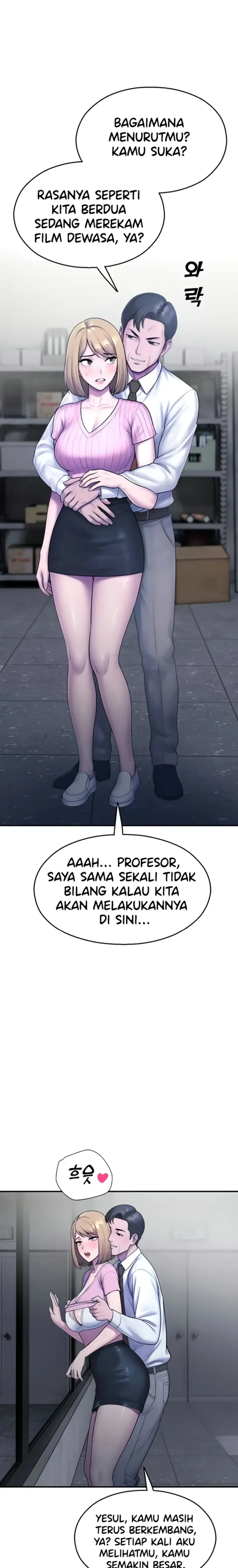 image-komik-cctv-red-keyboard-chapter-28-4/23
