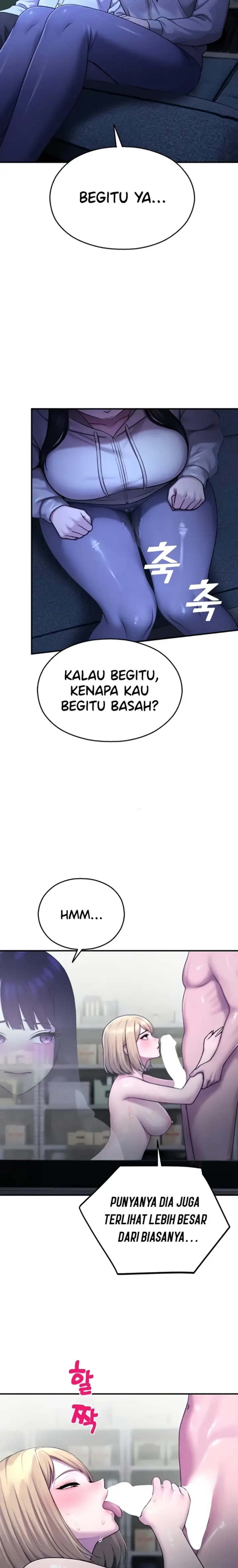image-komik-cctv-red-keyboard-chapter-28-7/23