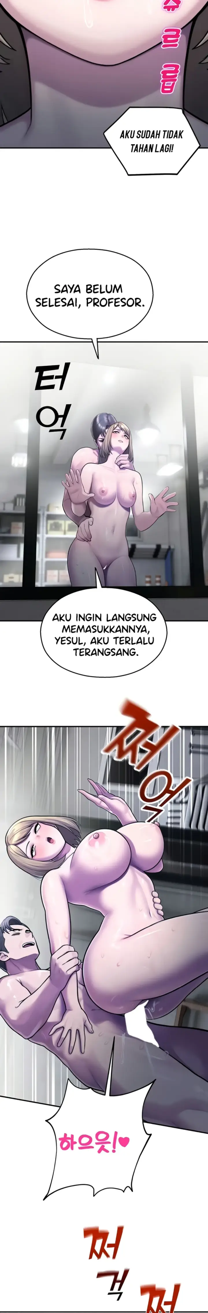 image-komik-cctv-red-keyboard-chapter-28-10/23